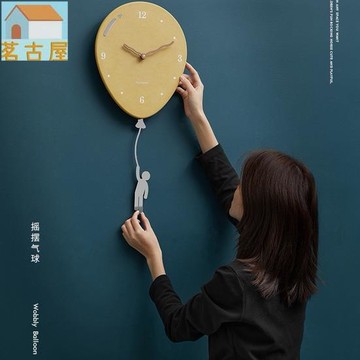 紅鐘錶掛鐘客廳家用時尚個性創意背景牆面裝飾藝術現代簡約
