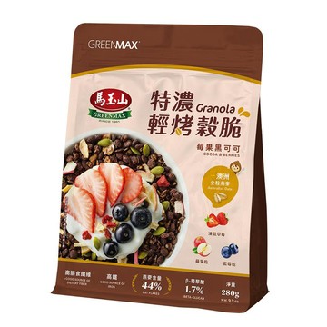 馬玉山特濃輕烤穀脆莓果黑可可 280g