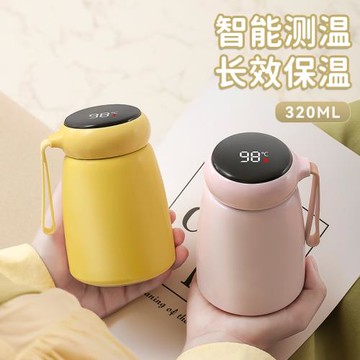 保溫杯女生304不銹鋼學生高顏值迷你小巧便攜泡茶智能顯溫水杯子