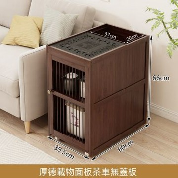 茶水櫃 沙發邊几 泡茶一體茶桌 可移動茶台 家用小茶車 楠竹移動茶水櫃