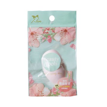 J-Lin美妝蛋-雅緻妝感