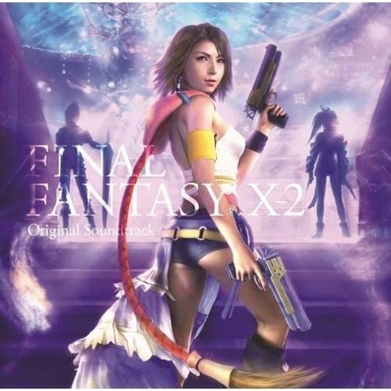 CD/ゲーム・ミュージック/FINAL FANTASY X-2 Original Soundtrack (ライナーノーツ) | LINEショッピング