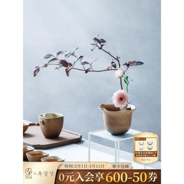 萬仟堂花插中式客廳臥室陶瓷花瓶創意花器居家花道擺件古韻花插