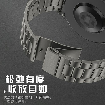 優購生活~適用GT2PRO表帶金屬GT3表帶ECG鈦金灰鋼帶智能手表WatchGT不銹鋼榮耀runner創意46mm配件臣頌952錶帶 皮帶 尼龍帶 硅膠錶帶 佳明 錶扣拆裝工具 現貨