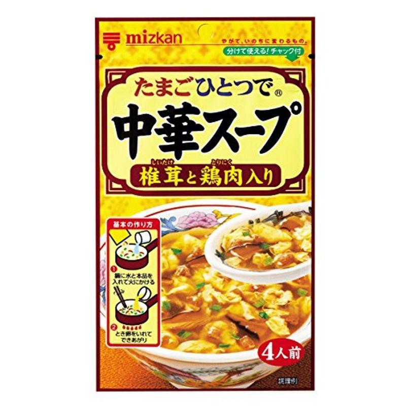 江崎グリコ 中華スープ 椎茸と鶏肉入り 35g