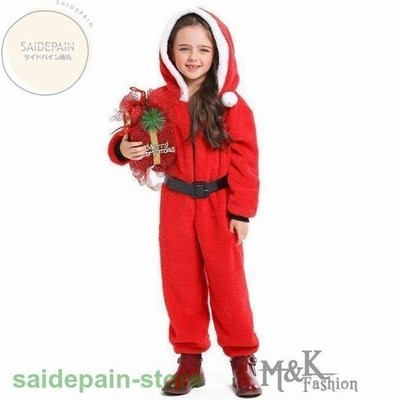 サンタ コスプレ 長袖パジャマ サンタクロース衣装 コスチューム 仮装 子供 クリスマス ルームウェア オールインワン 女 サンタガール サンタ衣装 着ぐるみ コス 通販 Lineポイント最大get Lineショッピング