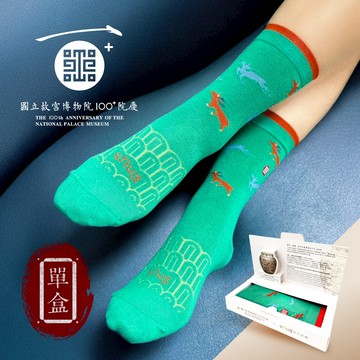 sNug【五彩百鹿尊健康機能襪禮盒-翡翠綠1雙】國立故宮博物院聯名 送禮首選 百祿祝福 吸汗 透氣 除臭襪 台灣製