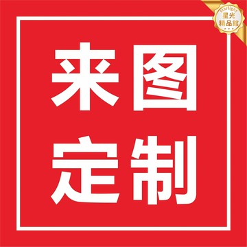 【全屋定製】電腦桌 書桌 寫字桌 書架 書櫃 辦公桌 學習桌 臥室書房傢俱 簡約現代風格 可定製尺寸 環保板材