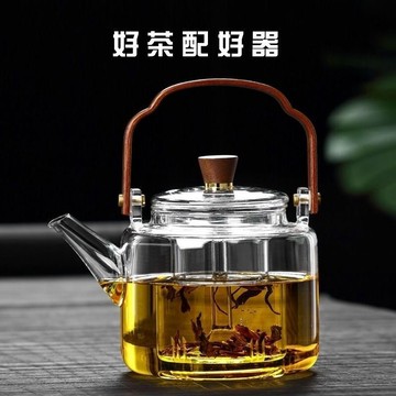🔥臺灣出貨🔥圍爐煮茶壺耐高溫玻璃壺家用提梁壺茶水分離大容量蒸煮一體燒水泡茶壺可明火燒電陶爐煮茶器茶具套裝