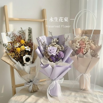 花束 乾燥花束【台灣花藝師現場製作】 永生花束 成品花束 送禮 情人節 聖誕節 畢業 跨年乾燥花 生日禮物 母親節