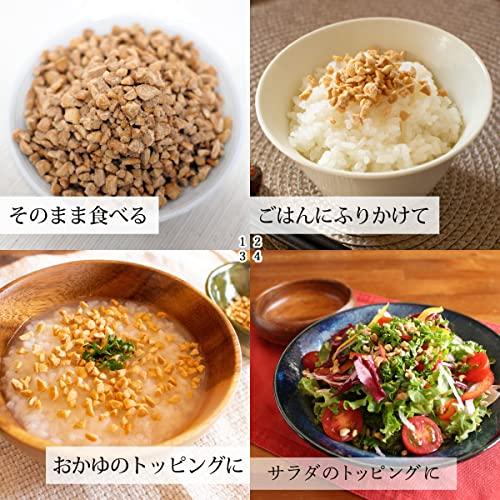 自然健康社 乾燥納豆 1kg ドライ納豆 ひきわり 無添加 国産