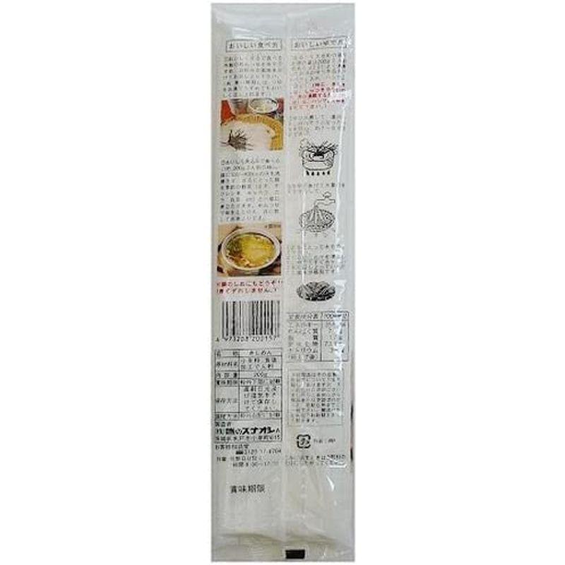 麺のスナオシ 手打風きしめん 200g