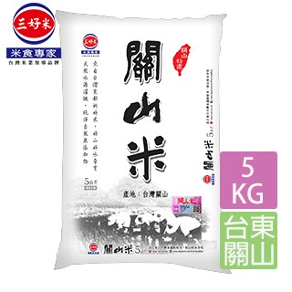 三好米 關山米(5KG)X2
