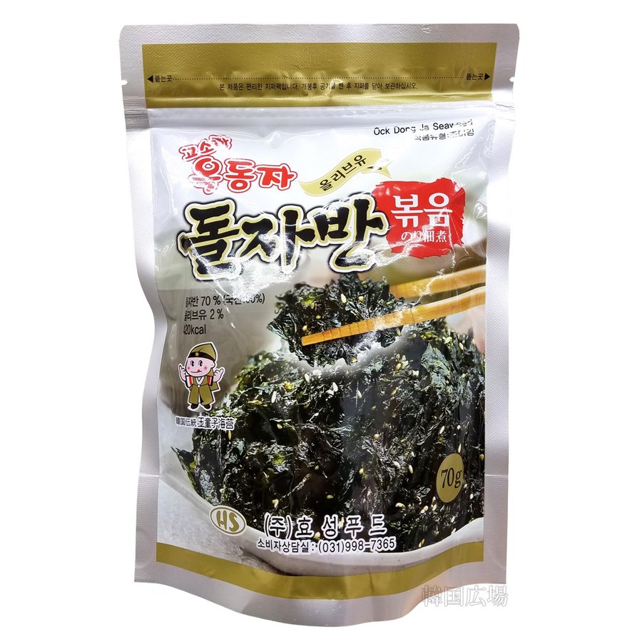 オッドンジャ 岩海苔ザバン 1個 70g