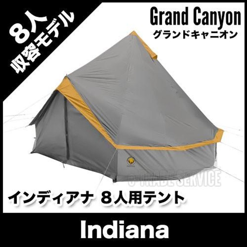 GRAND CANYON INDIANA 8 テント グランドキャニオン