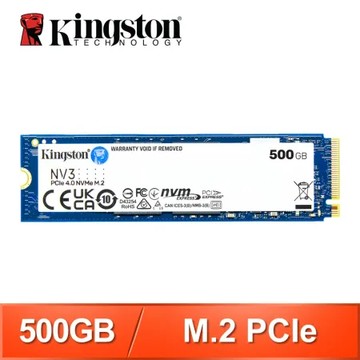 Kingston 金士頓 NV3 500G M.2 PCIe SSD固態硬碟【五年保】