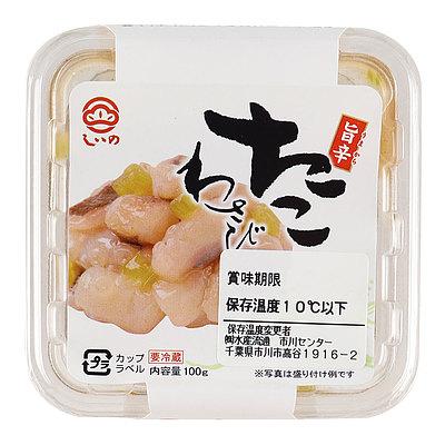 しいの食品 たこわさび 100g