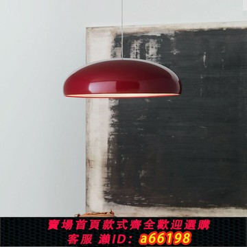 【台灣公司 可開發票】意大利Fontana Arte Pangen餐桌吊燈簡約設計師款圓形吧臺餐廳燈