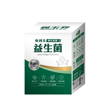 奧利多暢效寡醣益生菌2g*40包