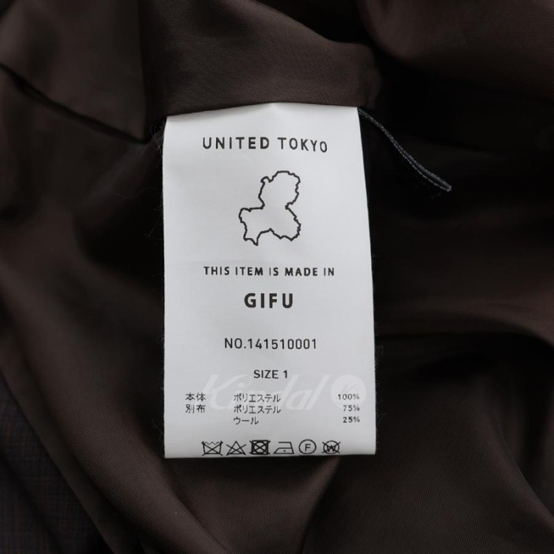 ユナイテッド トウキョウ UNITED TOKYO 21SS スローブレイヤーコンビワンピース 141510001 ブラック×ブラウン サイズ：1 |  LINEブランドカタログ