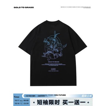 2025新款GTG原創小鳥花卉蝴蝶大LOGO圖案短袖T恤男寬松半袖上衣