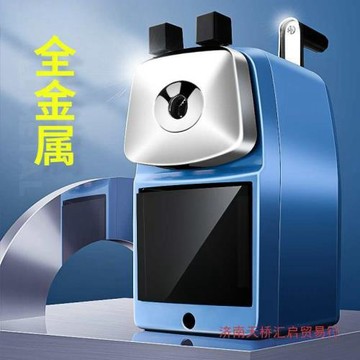 三木金屬轉筆刀男孩卷筆刀手搖削筆器兒童小學生耐用幼兒園削筆刀