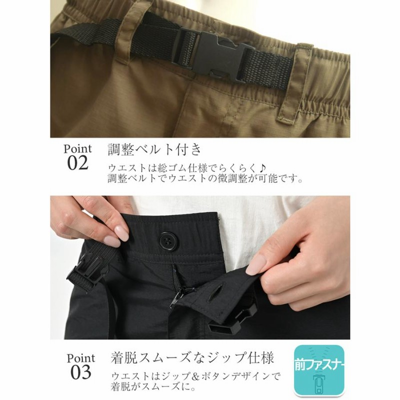 水陸両用 速乾 ハーフパンツ レディース サーフパンツ ロング
