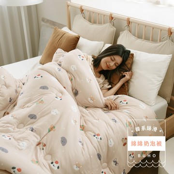 BUHO 韓系舒柔7尺雙人特大全鋪棉床包枕套三件組-(多款任選)
