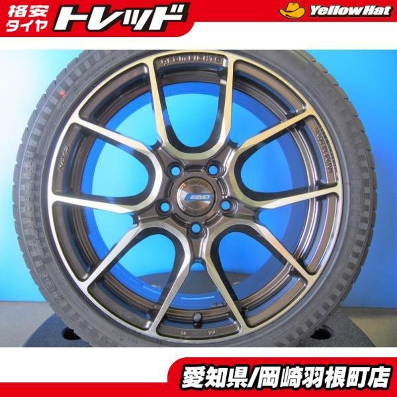 C-HR 新品 夏タイヤ 4本 18インチ RAYS Gram Lights AZURE 57ANA + ...