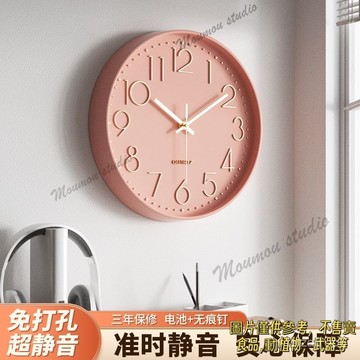 掛鐘客廳家用時鐘掛墻上靜音鐘錶臥室圓形掛錶裝飾現代簡約石英鐘鍾錶客廳家用靜音新款複古創意簡約現代掛鍾 免打孔墻上臥室時鍾