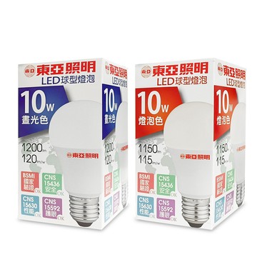 TOA 10W球型LED燈泡-(任選白光&黃光)10顆