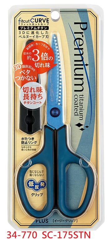 【文具通】PLUS プラス 普樂士 30度 SC-175STN 34-770 35-654 35-655 35-656 35-657 35-658 35-659 弧線 剪刀 鈦金屬 + 3Ｄ 凹面 不沾膠 E2040488【APP滿額下單10%點數(單一帳號最高5000點)】1/31止