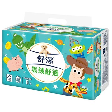 【舒潔】雲絨舒適抽取衛生紙（迪士尼季節限定版）90抽x8包x8入團購組_箱購