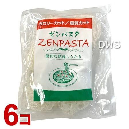 ZEN PASTA　ゼンパスタ （25ｇ×6個入）　6個セット-000008