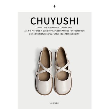 CHUYUSHI 法式復古瑪麗珍單鞋女2025年新款休閑淺口雙扣帶小皮鞋