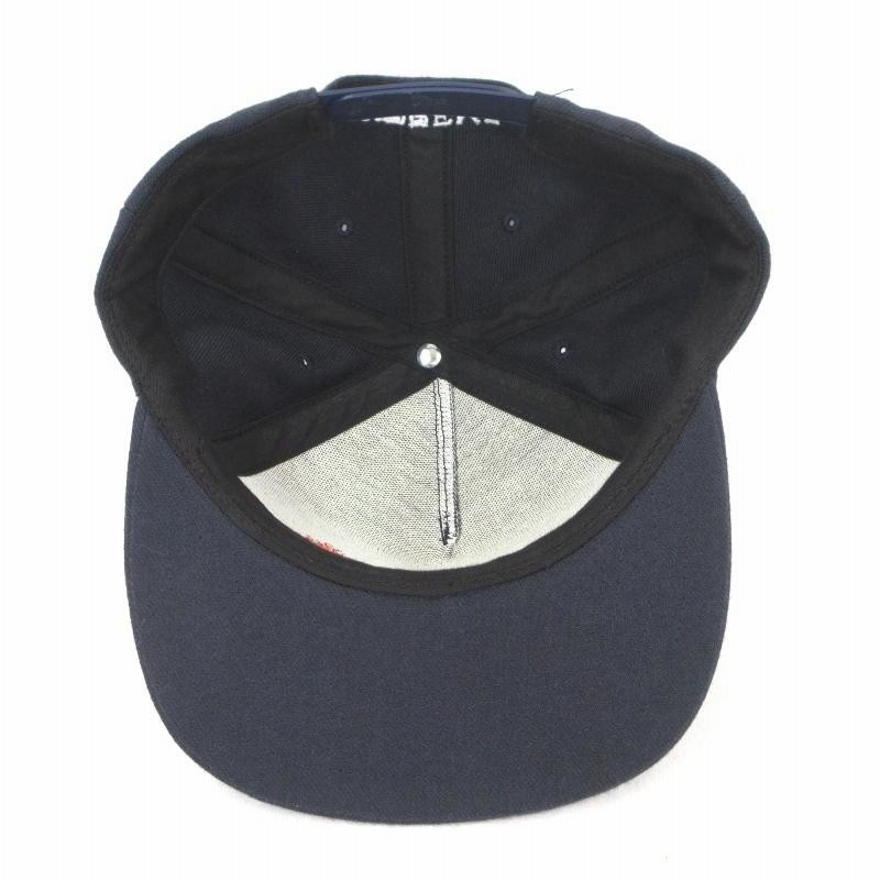 Supreme - Annihilation 5-Panel - UG.SHAFT