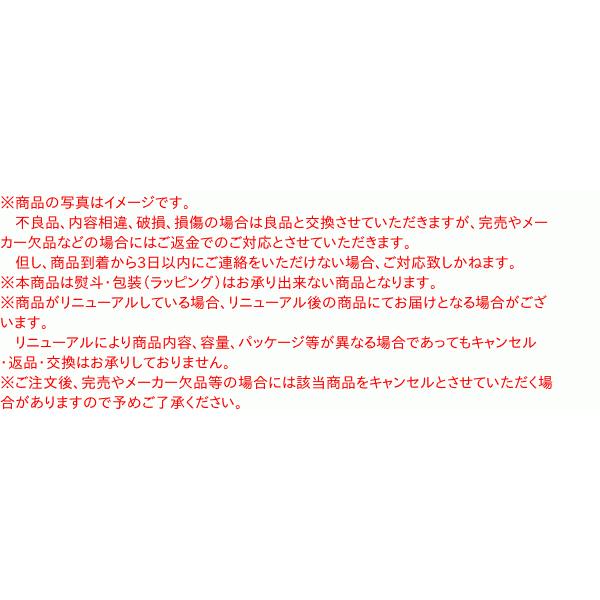 ★まとめ買い★　味の素　クノールカップスープ　つぶたっぷりコーン　８袋入　×24個