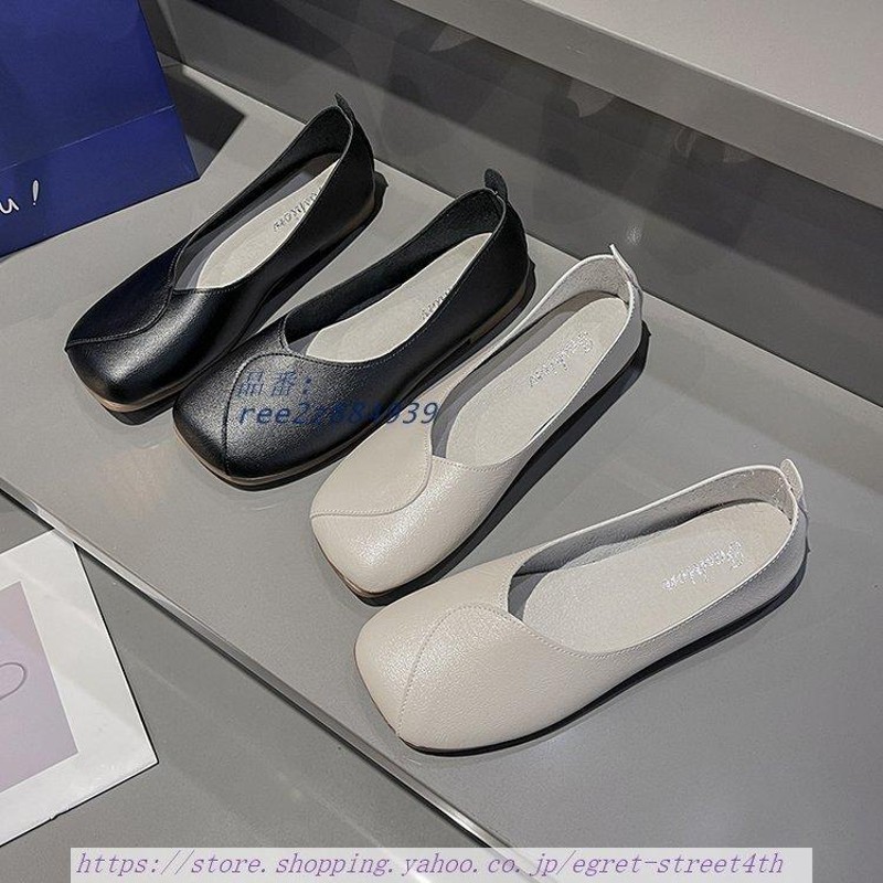 Mame Kurogouchi for TOD´S フラットシューズ 超歓迎 www.m