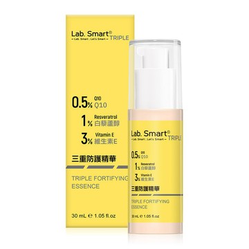 三重防護精華30ml(0.5%Q10+1%白藜蘆醇+3%維生素E)