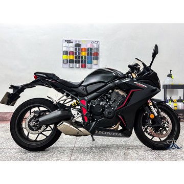 [老爸包膜店] Honda 本田 CBR650R 骨架貼紙(一對) 專用膜 卡夢 防霧化 電腦裁切
