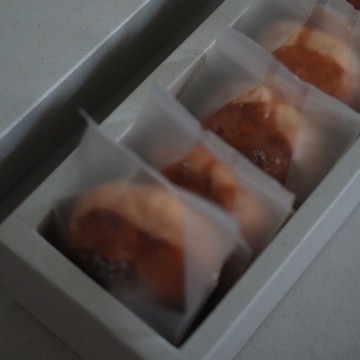 中秋禮讚禮盒 l 日式甜燒餅