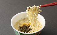 九州産 高菜 ラーメン とんこつ味 カップ 24個(12個×2ケース)