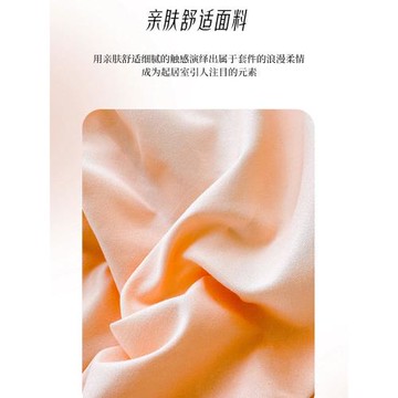 公主風花邊夾棉床蓋單件防滑榻榻米專用床單墊炕單三件套四季通用