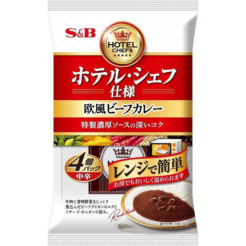 SB ホテルシェフ仕様ビーフカレー中辛 4個パック