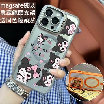 卡通黑咪 金屬鏡頭隱形支架 磁吸防摔殼 iPhone 17 15 14 13 12 11 Pro Max 保護殼