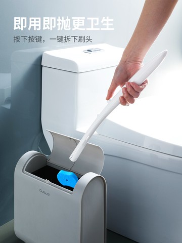 馬桶刷套裝 一次性馬桶刷無死角家用廁所清潔刷子替換頭掛牆式衛生間套裝神器『XY13159』