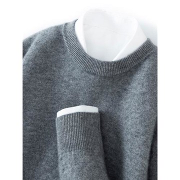 秋冬季新款圓領山羊絨衫男士套頭針織打底衫寬松加厚毛衣羊毛百搭