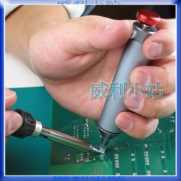 【威利小站】日本 ENGINEER 鋁合金吸錫器 SS-03 ESS-03 (附矽利康替換頭) 強力吸錫器SS-02舊款