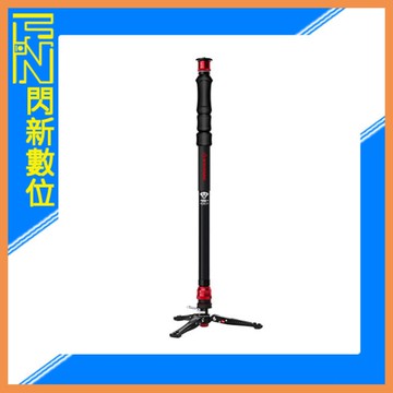 IFOOTAGE 印迹 COBRA 3 A150S-III 腳踏款 鋁合金【握壓式】單腳架 一鍵升降 (A150SIII，公司貨)