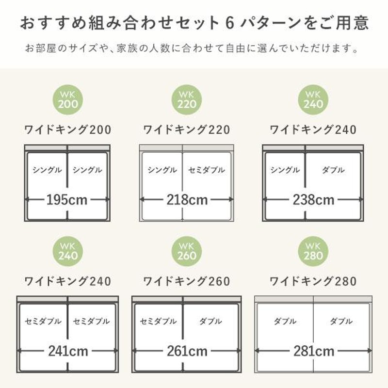 ベッド セミダブル 2層ポケットコイルマットレス付き ナチュラル 頑丈 すのこ 棚付 コンセント 高さ調整可 耐荷重650kg 木製 |  LINEショッピング